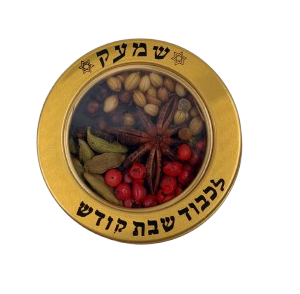 מיני בשמים
